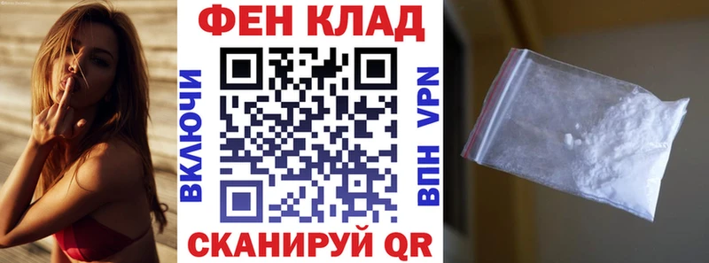 АМФ Розовый  Чаплыгин 