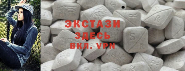 мефедрон Алексеевка