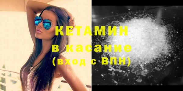 ECSTASY Алексин