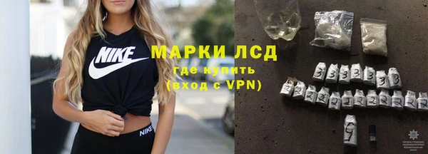 мефедрон Алексеевка
