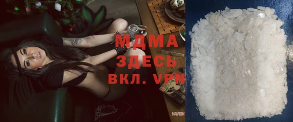 мефедрон Алексеевка