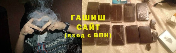 каннабис Алзамай