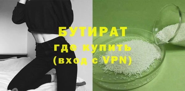 ECSTASY Алексин