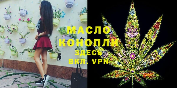 ECSTASY Алексин