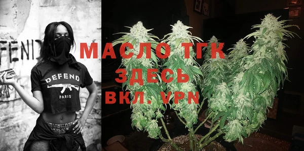 ECSTASY Алексин