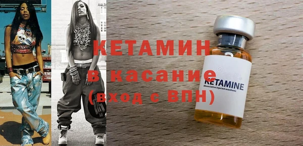 мефедрон Алексеевка