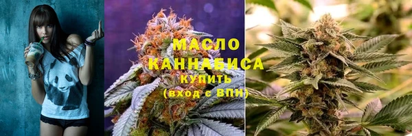 каннабис Алзамай