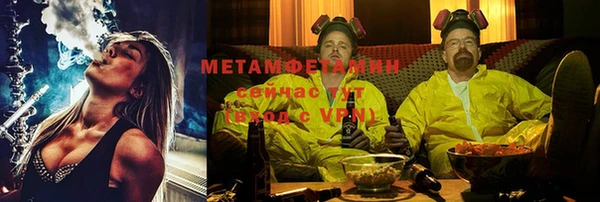 стафф Кукмор