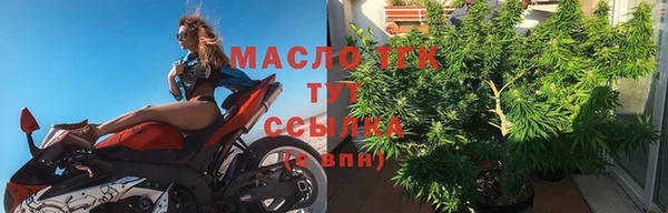 хмурый Кулебаки