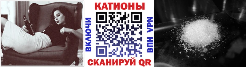 где найти Чаплыгин блэк спрут зеркало это как зайти МЕФ мука